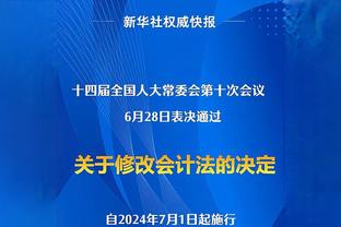 马布里谈青少年训练：不用付钱给教练 有篮筐的地方就是你的教练